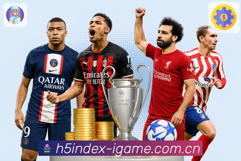 爱游戏APP 体育赛事宣传图